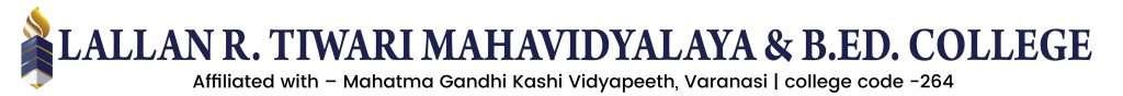 Logo for mahavidyalaya